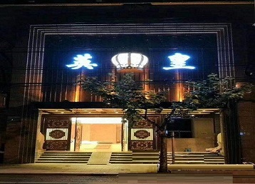 旬邑哪个KTV出台陪酒服务好-英皇国际KTV消费服务点评